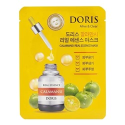 JIGOTT Doris Calamansi Real Essence Mask Тканевая маска для лица каламанси