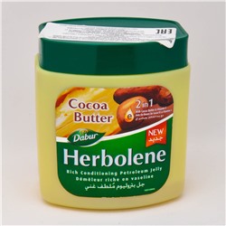 Крем для кожи увлажняющий с маслом какао и витамином Е Herbolne (Dabur), 225 мл