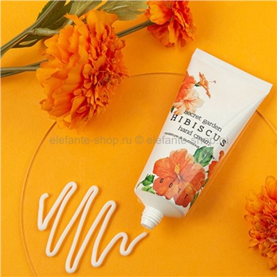 Крем для рук Jigott Secret Garden Hibiscus Hand Cream 100ml (51)