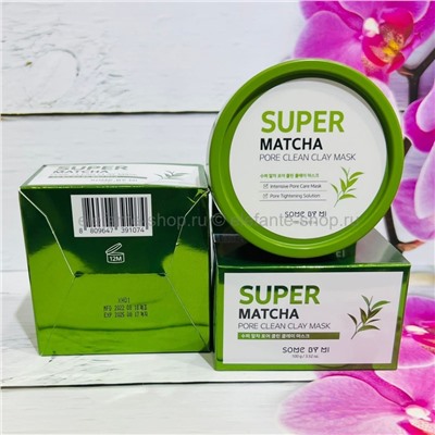 Очищающая глиняная маска Some By Mi Super Matcha Pore Clean 100g (78)