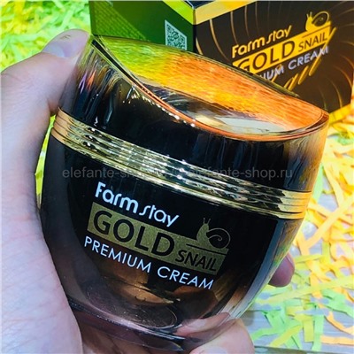 Крем FarmStay Gold Snail Premium Cream, 50 мл (78)