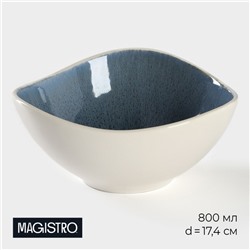 Салатник фарфоровый Magistro Ocean, 800 мл, d=17,4 см, цвет синий