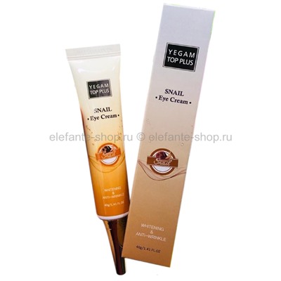 Крем вокруг глаз Ye Gam Top Plus Snail Eye Cream (125)