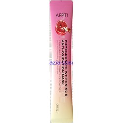 Альгинатная маска для лица Appti с экстрактом граната - антиоксидантная(67067)