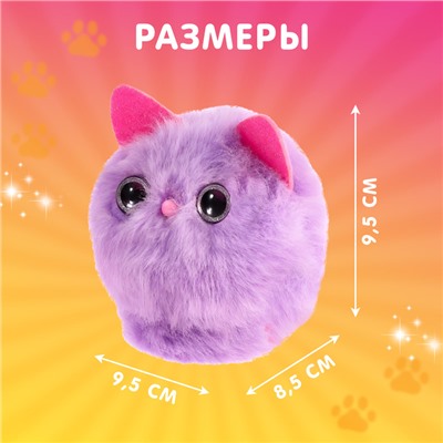 Игрушка интерактивная «Мой котёнок» браслет, расчёска, свет, звук, МИКС