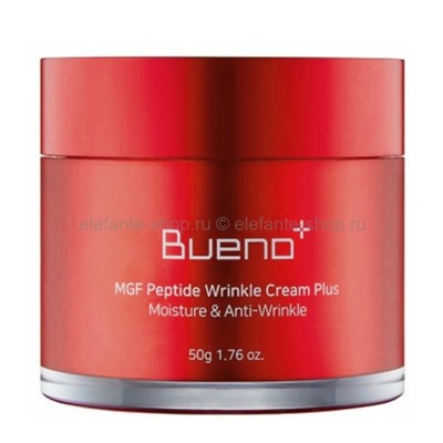 Крем с пептидами Bueno MGF Peptide Wrinkle Cream Plus 50g (51)