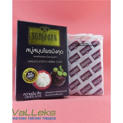 Натуральное тайское мыло с растительными экстрактами Supaporn, 100гр.