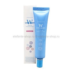 Крем для кожи вокруг глаз Enough W Collagen Eye Cream, 30 мл (51)