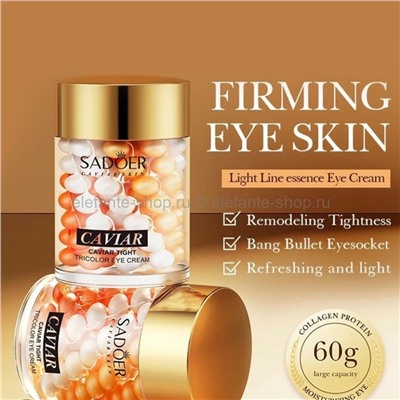 Крем для кожи вокруг глаз Sadoer Caviar Tight Tricolor Eye Cream 60g