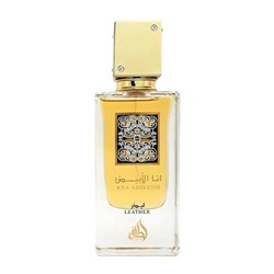 Lattafa Ana Abiyedh Leather Eau de Parfum