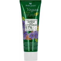 Belle Jardin Active Nature Vegan Крем для ступней смягчающий Семена льна+Д-пантенол (85мл).48