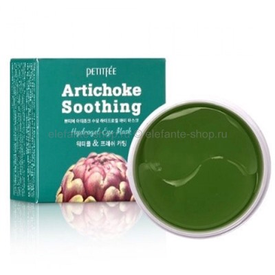 Патчи PETITFÉE ARTICHOKE SOOTHING Hydrogel Eye Mask  (125)