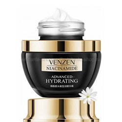 Крем для лица VZN Niacinamide Advanced Hydrating Cream, 25 гр