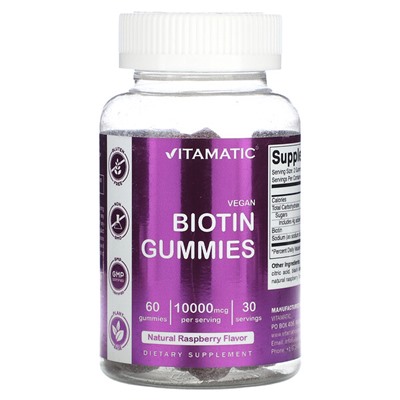 Vitamatic Веганские жевательные таблетки с биотином, натуральная малина, 5000 мкг, 60 жевательных таблеток