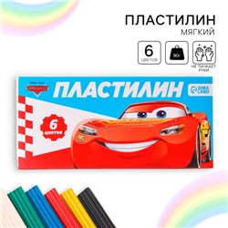 Пластилин 6 цветов 90 г , Тачки