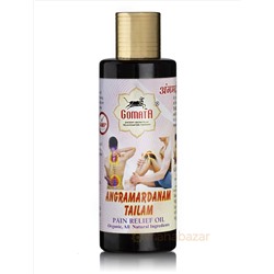 Ангамарданам Тайлам, обезболивающее массажное масло, 100 мл, производитель Гомата; Angamardanam tailam, 100 ml, Gomata Products