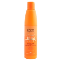 CRS250/B11 Бальзам CUREX SUN FLOWER для волос - увлажнение и питание с UV-фильтром, 250 мл