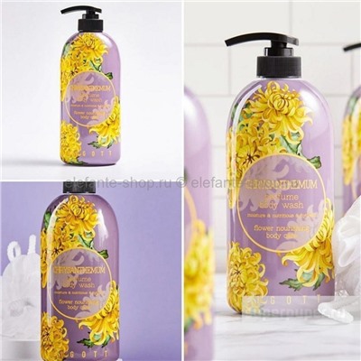 Парфюмированный гель для душа Jigott Chrysanthemum Perfume Body Wash 750ml (51)