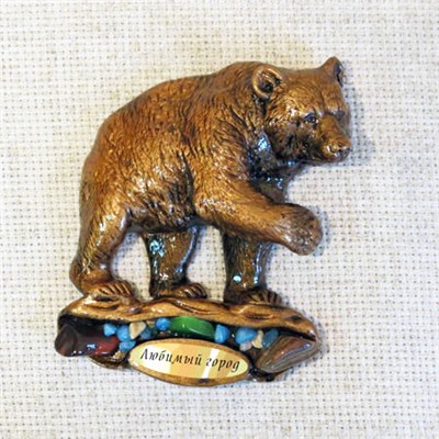 Магнит контурный Медведь с поднятой лапой, 1286