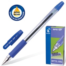 Ручка шариковая масляная PILOT BPS-GP, корпус прозрачный, узел 0,5мм, линия 0,25мм, синяя, BPS-GP-ЕF