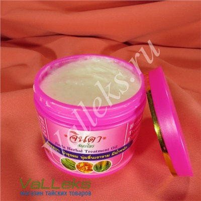 Восстанавливающая маска для волос с кератином и рисовым молочком Jinda Herbal Treatment Oil 400мл.
