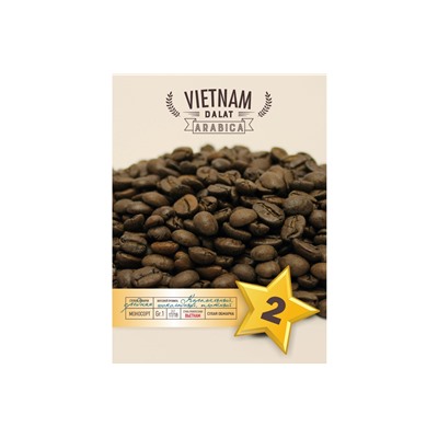 Вьетнамский кофе в карамели Далат №2 (зерно) 100 гр