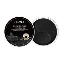 FARRES /9175/ Патчи для глаз с пудрой Черного жемчуга 60шт. (12)