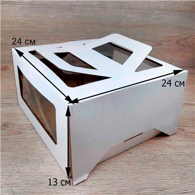 Коробка для торта 24х24х13 см с окном и ручками