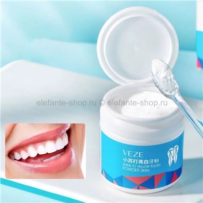 Осветляющий зубной порошок с пищевой содой VEZE SHINE TO YELLOW TOOTH POWDER SKIN, 50 гр (106)