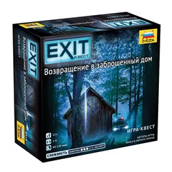 Зв.8418 Наст. игра "Exit Квест. Возвращение в заброшенный дом"