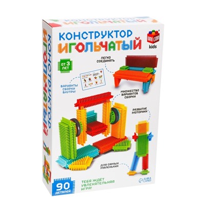 Конструктор игольчатый, 90 деталей, уценка