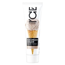 NS ICE Professional "ICE CREAM COLOR" Тонирующая маска для волос Cedar (100мл).6  Акция -40%