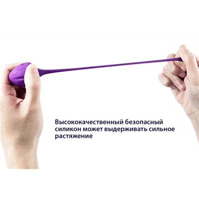 Набор тренажеров Кегеля "VIRGO Kegel Exercise weights" для тренировки мышц влагалища