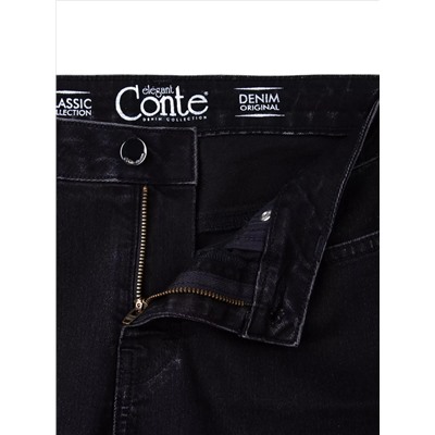 CONTE Моделирующие джинсы с эффектом градиента CON-57