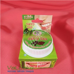 Натуральная зубная паста с бамбуковым углем 5star5A Herbal Clove & Charcoal Power Toothpaste, 25 гр