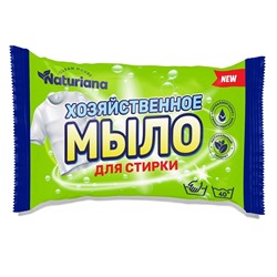 Мыло NATURIANA хозяйственное для Стирки 180гр (60шт/короб)