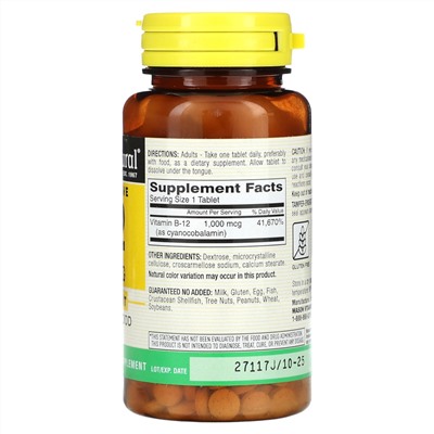 Mason Natural Витамин В12, Быстрорастворимый - 1000 мкг - 200 таблеток - Mason Natural