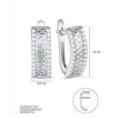 Кольцо из серебра с фианитами родированное 600003