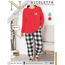 Nicoletta 30059 костюм 3XL, 4XL