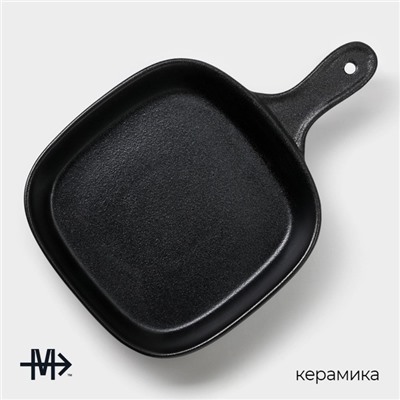 УЦЕНКА Блюдо керамическое для подачи Magistro Carbon, 28×19×4 см, цвет чёрный