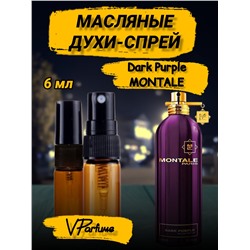 Масляные духи-спрей Montale Dark Purple (6 мл)