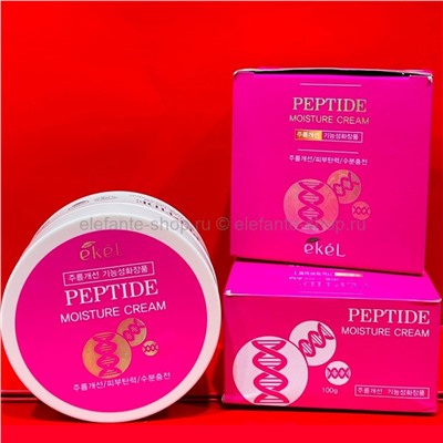 Крем для лица с пептидами Ekel Peptide Moisture Cream 100ml (125)