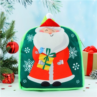 Рюкзак детский «Дедушка Мороз», 24×24см