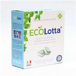 Таблетки для посудомоечных машин Ecolotta All in 1, 60 шт