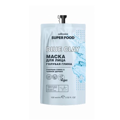 KM Super Food Маска д/лица Голубая глина@чайное дерево 100мл.20 /513162/