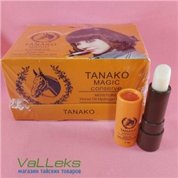 Проявляющаяся губная помада-бальзам с конским жиром Tanako Conserve Moisture Horse Oil Lip Stick, 3,5 гр
