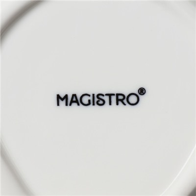 Блюдо фарфоровое Magistro «Ракушка», d=10 см, цвет белый