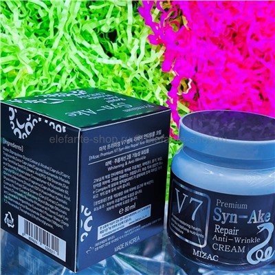 Омолаживающий крем Mizac Premium V7 Syn-Ake Repair Anti-Wrinkle Cream 80ml (125)