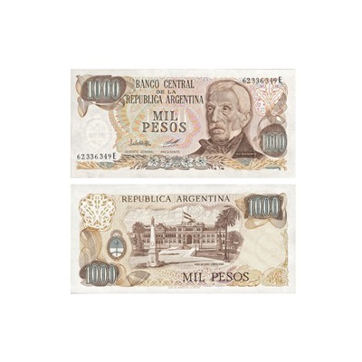 Журнал Монеты и банкноты №390