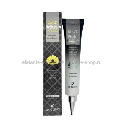 Крем вокруг глаз 3W Clinic Whitening & Anti-Wrinkle Black Pearl Eye Cream, 40 мл (51)